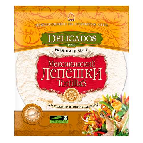 Лепешки Delicados tortillas мексиканские для сандвичей оригинальные 6 штук в Спар