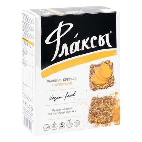 Флаксы Компас Здоровья с куркумой 120 г в Спар