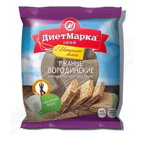 Хлебцы-мини пластинки хрустящие ДиетМарка ржаные бородинские 75 г в Спар