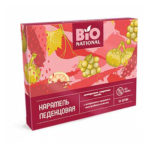 Карамель леденцовая с экстрактом гарцинии и виноградной косточки Bio National 32,5 г в Спар
