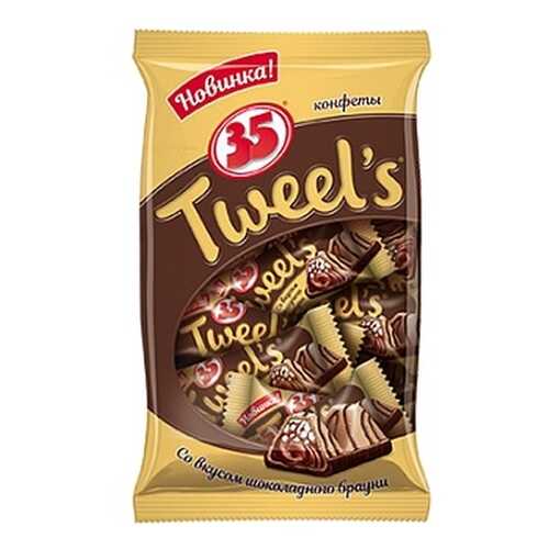 Конфеты 35 Tweel's, со вкусом шоколадного брауни, 280 гр в Спар