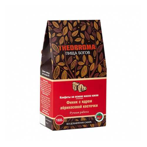 Конфеты Финик с ядром абрикосовой косточки Theobroma Пища Богов 160 г в Спар