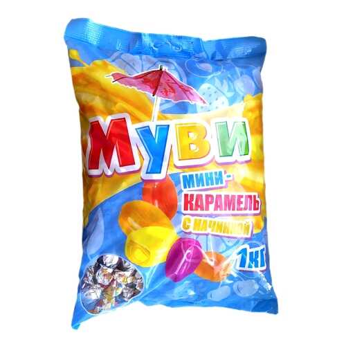 Мини карамель с начинкой Муви 1 кг. в Спар