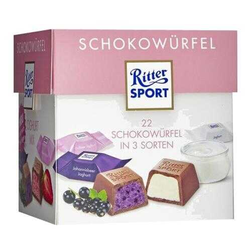 Набор конфет Ritter Sport Schokowurfel Йогурт 176г в Спар