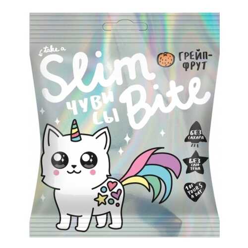 Мармелад Фруктово-ягодный Bite Slim Unicorn Грейпфрут 20 штук по 20гр в Спар