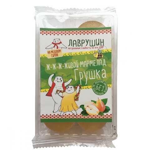 Мармелад Лаврушин Грушка, 95 гр в Спар