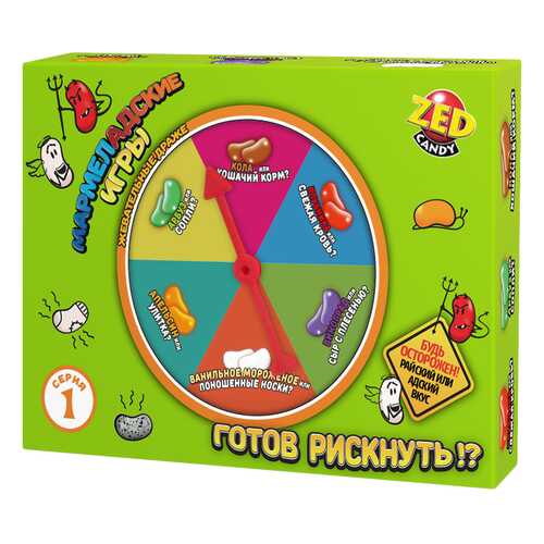 Набор Мармеладские игры, 1 серия, 120 гр. Zed Candy в Спар