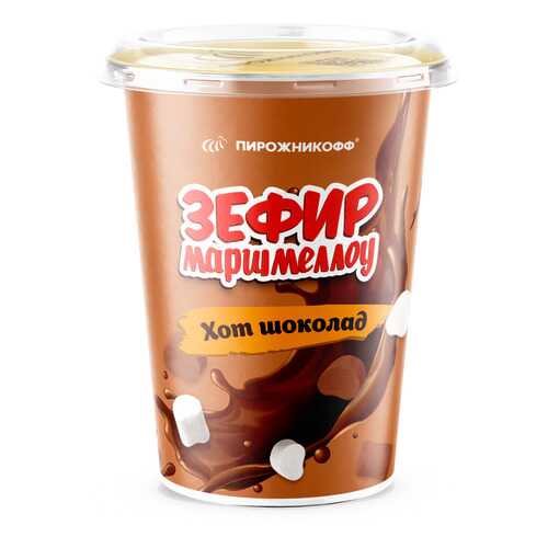 Пирожникофф Зефир «Маршмеллоу Хот шоколад» в Спар