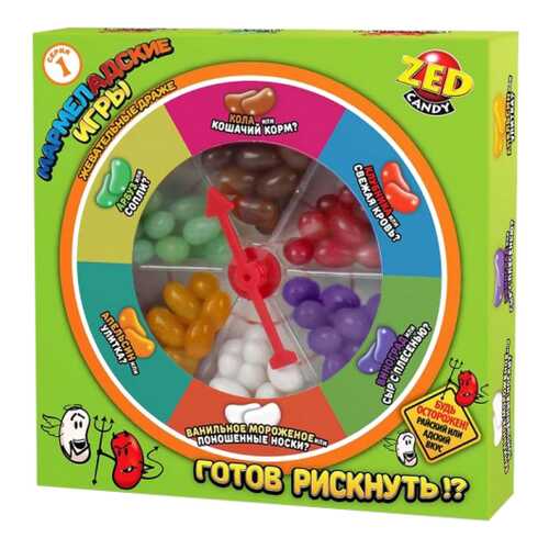 Подарочный набор Zed Candy Мармеладские игры 1 серия 120 г в Спар