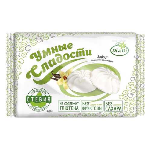 Зефир Умные сладости ваниль со стевией 150 г в Спар