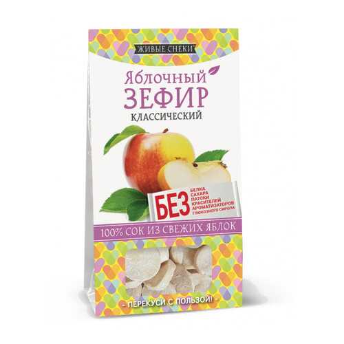 Зефир яблочный Живые снеки классический 4*60 г в Спар