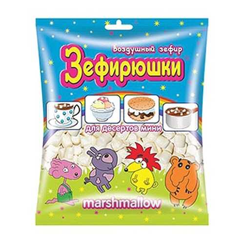 Зефир Зефирюшки мини воздушный для десертов 125 г в Спар