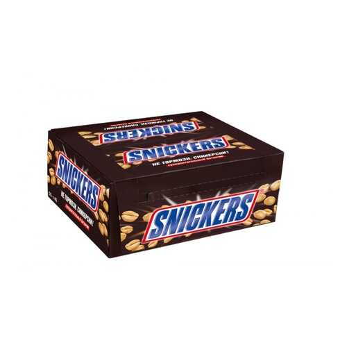Батончик Snickers шоколадный 50.5 г 48 штук в Спар