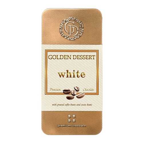 Шоколад Golden Dessert, белый, с молотыми кофейными зернами и какао-бобами, 100 гр в Спар