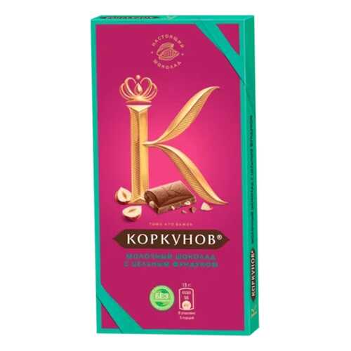 Шоколад молочный А. Коркунов с цельным фундуком 90 г в Спар