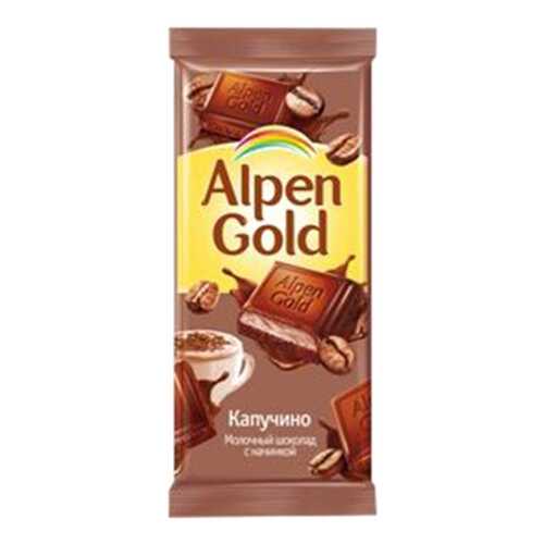 Шоколад молочный Alpen Gold с начинкой капучино 90 г в Спар
