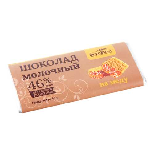 Шоколад на меду Молочный 45 г в Спар