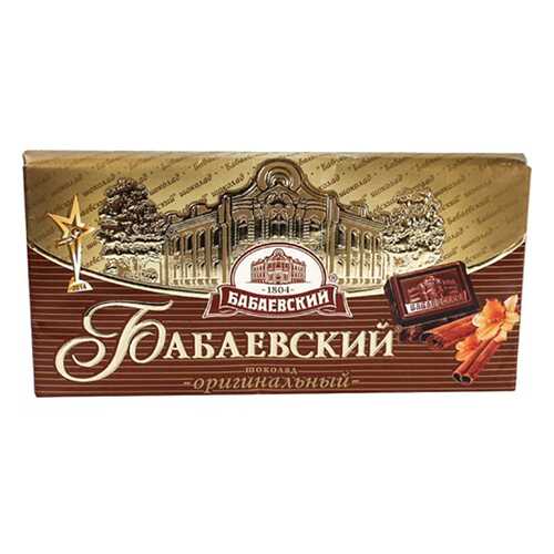 Шоколад темный Бабаевский оригинальный 42.9% 100 г в Спар
