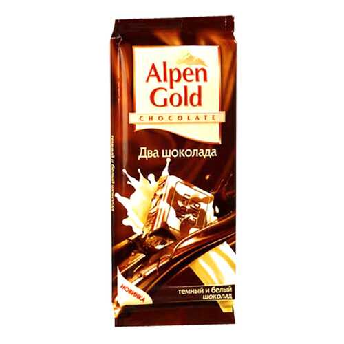 Шоколад темный и белый Alpen Gold два шоколада 90 г в Спар