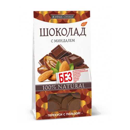 Шоколад Живые снеки с миндалем 100 г в Спар