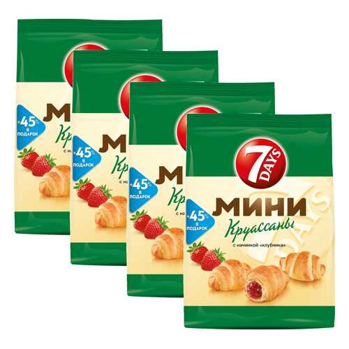 Круассаны мини 7DAYS c кремом клубника 300 г 4 упаковки в Спар