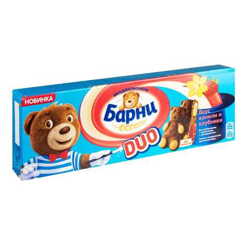 Пирожное бисквитное Барни duo вкус ванили и клубники 150 г в Спар