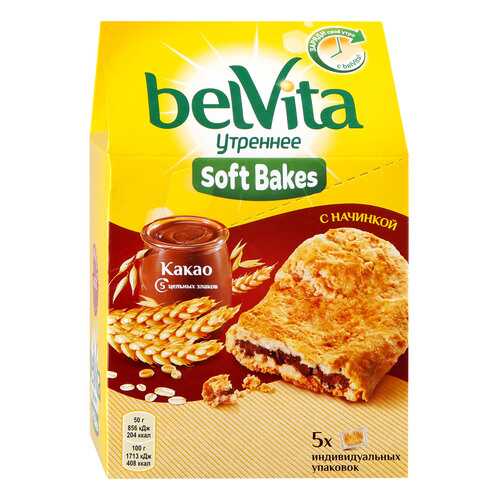 BELVITA Утреннее печенье Софт Бэйкс злаки/какао 250г в Спар