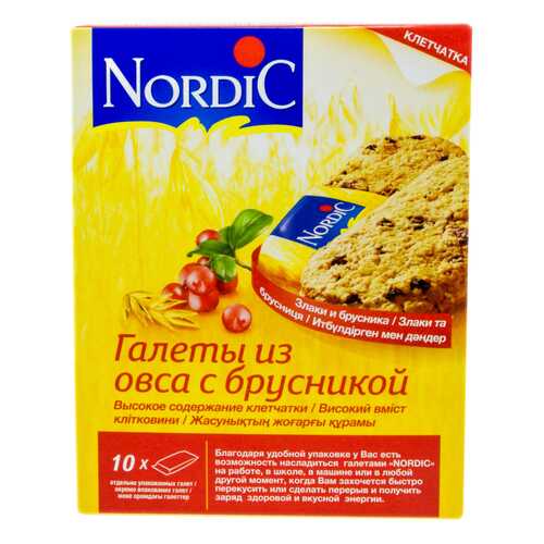 Галеты Nordic из овса с брусникой 30 г 10 штук в Спар