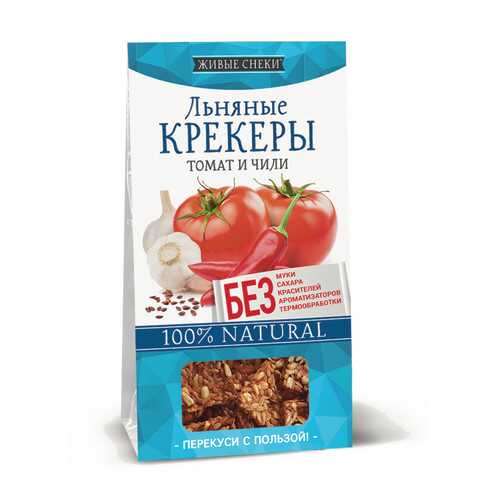 Льняные крекеры Живые снеки томат и чили 4*60 г в Спар
