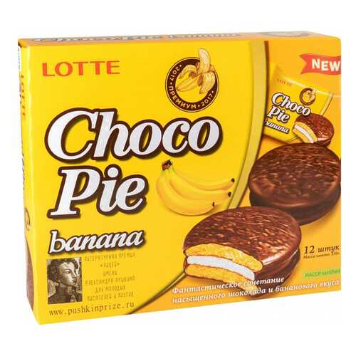 Печенье глазированное Lotte сhoco pie банан 336 г 12 штук в Спар
