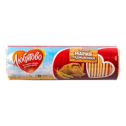 Печенье Мария Любятово традиционное 180 г в Спар