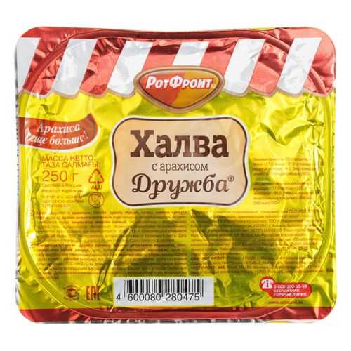 Халва Дружба с арахисом 250 г в Спар