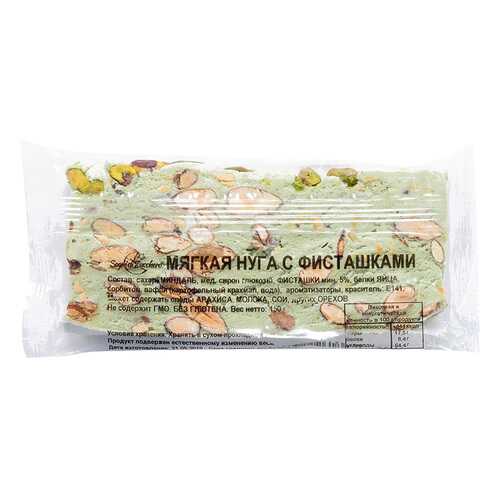 Нуга мягкая Sogni di Zucchero с фисташками 150 г в Спар