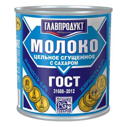 Молоко сгущенное Главпродукт цельное 8.5% 380г в Спар