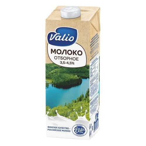 Молоко Valio отборное ультравысокотемпературнообработанное 3.5-4.5% 1 кг в Спар