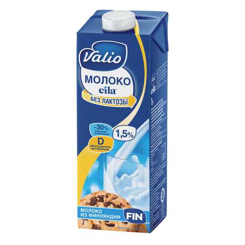 Молоко Valio zero lactose 1.5% 1 л в Спар