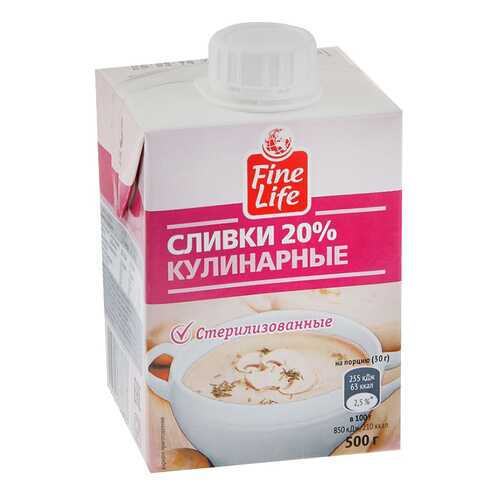 Сливки Fine Life кулинарные стерилизованные 20% 500 г в Спар