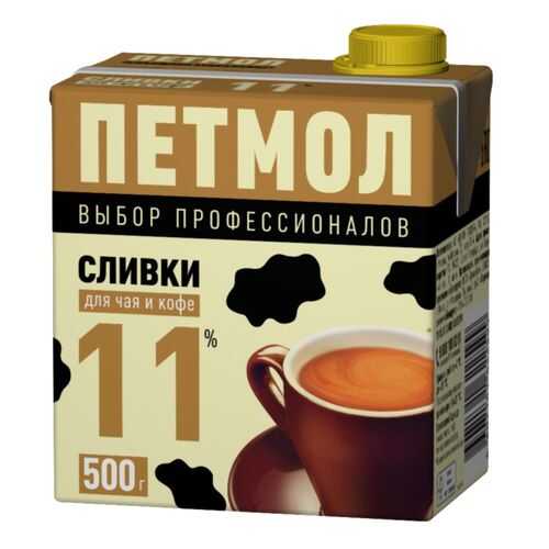 Сливки Петмол для чая и кофе 11% 500 г в Спар