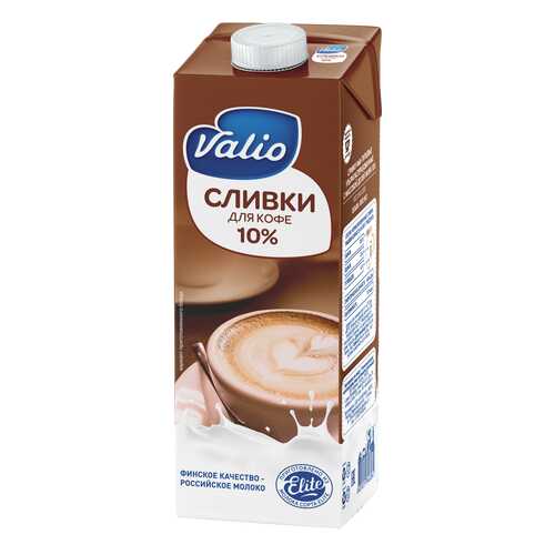 Сливки Valio для кофе 10% 1 л в Спар