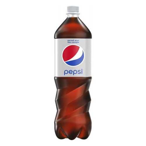 Напиток Pepsi Light газированный 1.5 л упаковка 6 шт в Спар