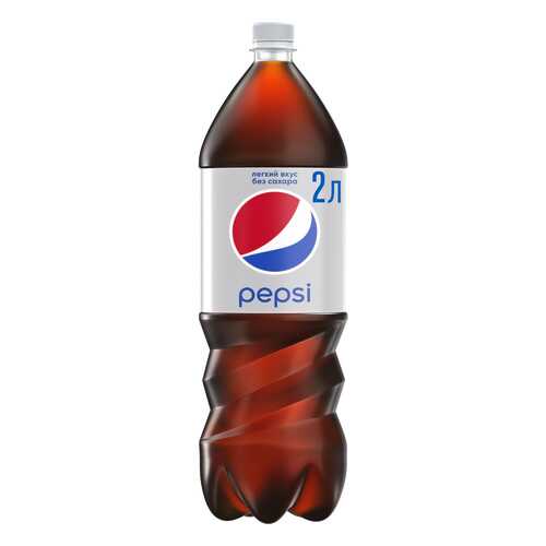 Напиток Pepsi light сильногазированный 2 л в Спар