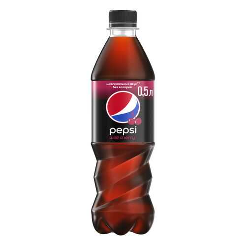 Напиток Pepsi wild cherry сильногазированный 0.5 л в Спар