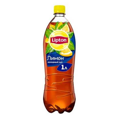 Чай черный Lipton лимон 1 л в Спар
