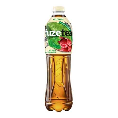Чай холодный Fuzetea Zero малина и мята без сахара 6 штук 1.5 л в Спар