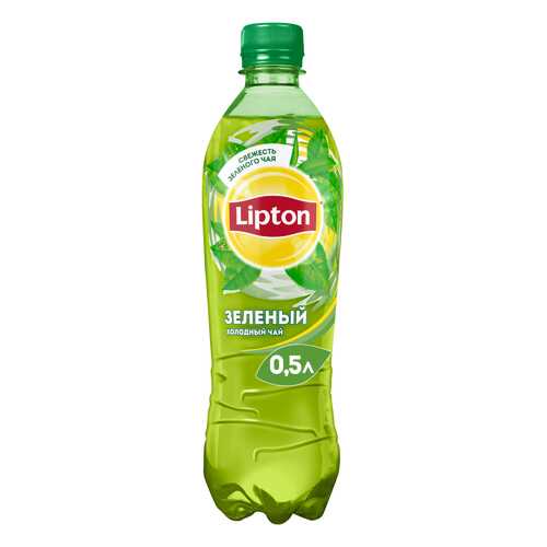 Чай зеленый Lipton 0.5 л в Спар