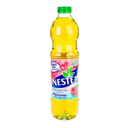 Холодный чай Nestea зеленый со вкусом малины, 1.5 л Россия в Спар