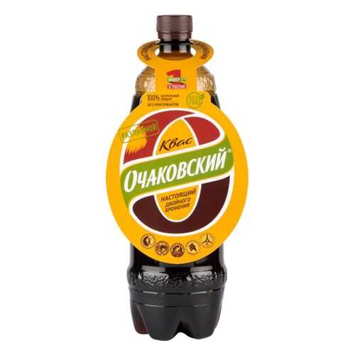 Квас Очаковский разливной 1 л в Спар