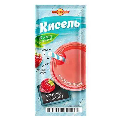 Кисель момент Здоровый образ жизни клубничный 25г/25 уп в коробке в Спар