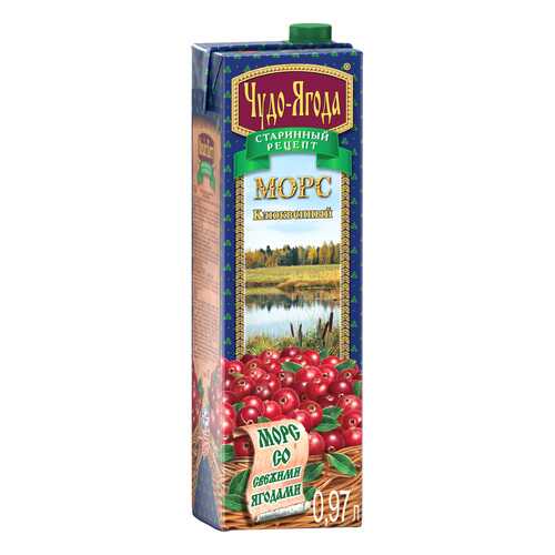 Морс Чудо-Ягода клюквенный 0.97 л в Спар