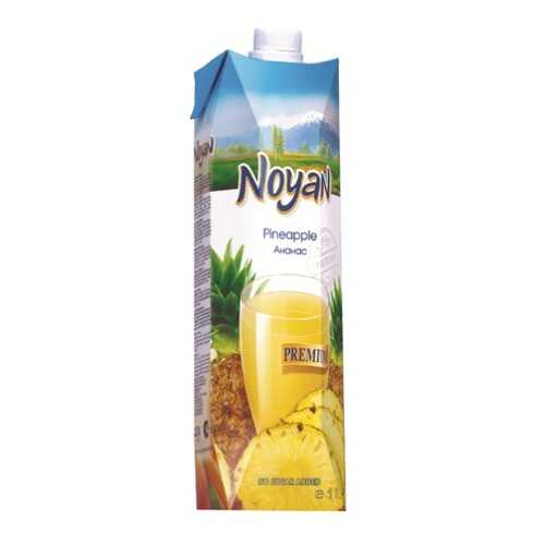 Ананасовый сок Noyan premium 1 л в Спар